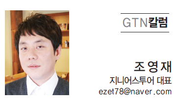 뉴스 사진